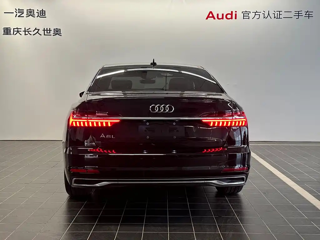 AUDI A6L 2023