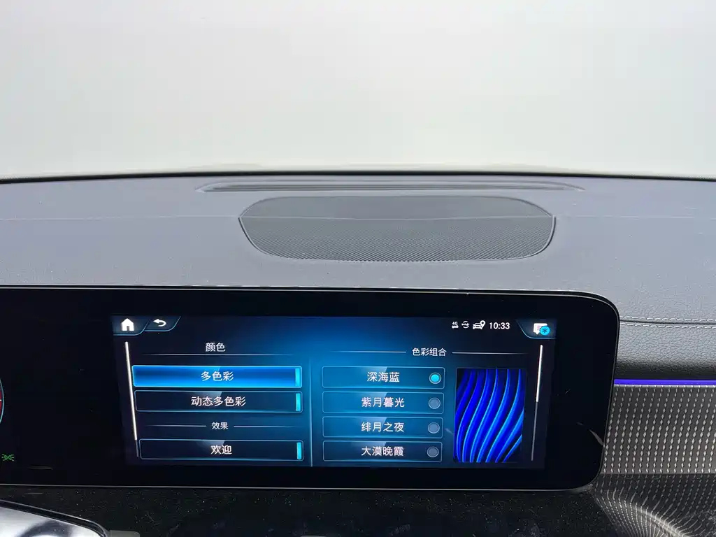 MERCEDES BENZ GLB 2023