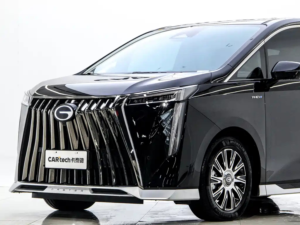 TRUMPCHI E9 2024