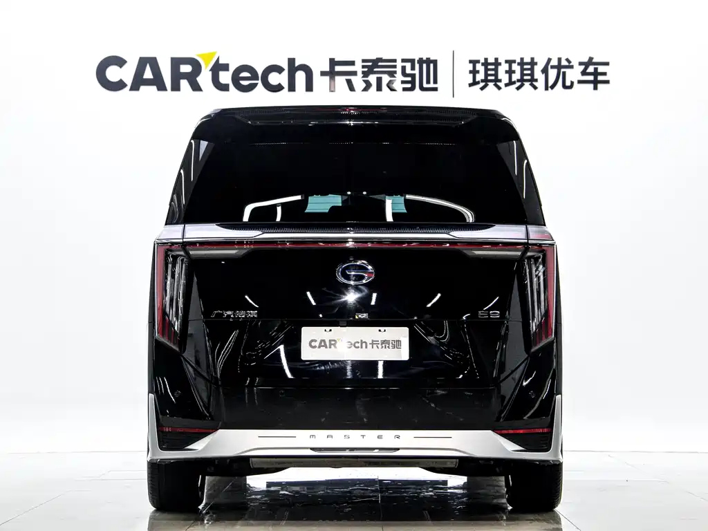 TRUMPCHI E9 2024