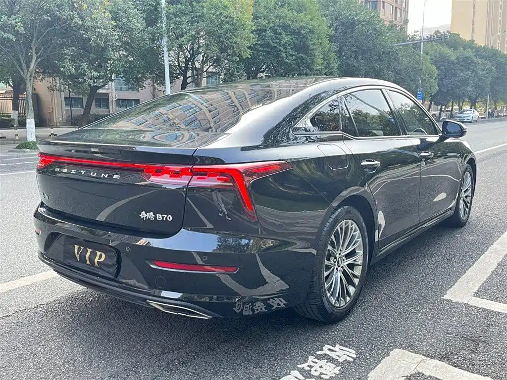 BESTURN B70 2021