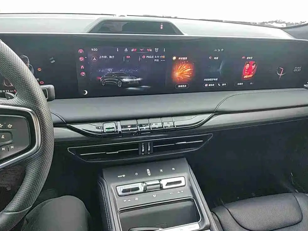 LINCOLN Z 2023