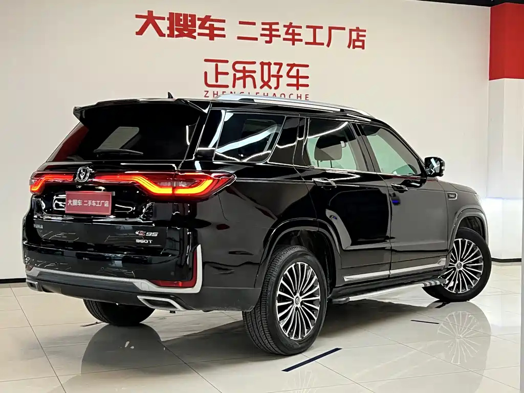 CHANGAN CS95 2021