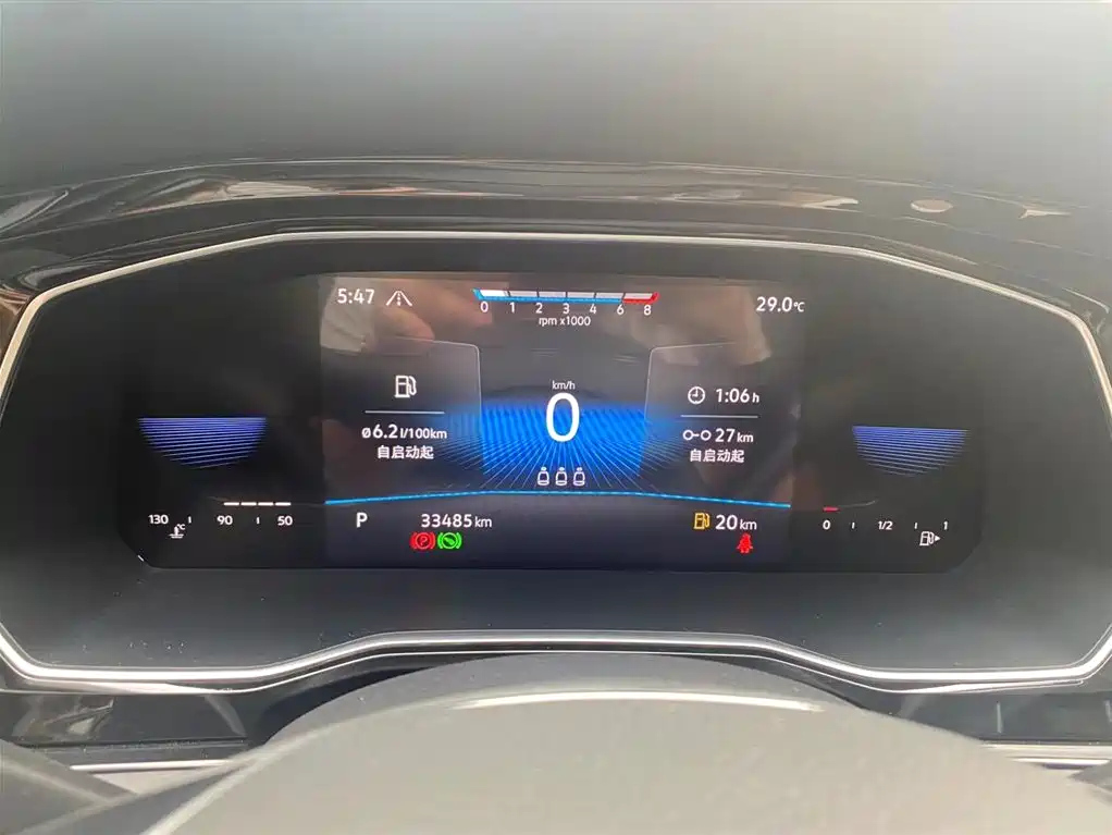 VOLKSWAGEN SAGITAR 2021