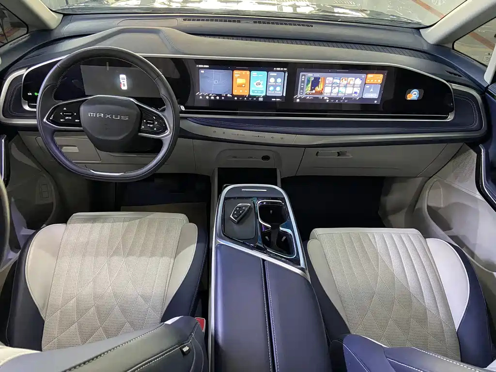 MAXUS OTHER 2022