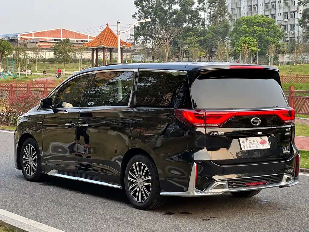 TRUMPCHI M8 2021