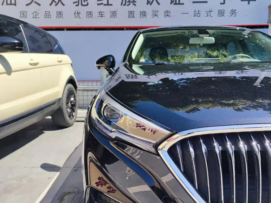 HONGQI H5 2023