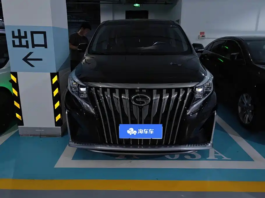 TRUMPCHI M8 2021