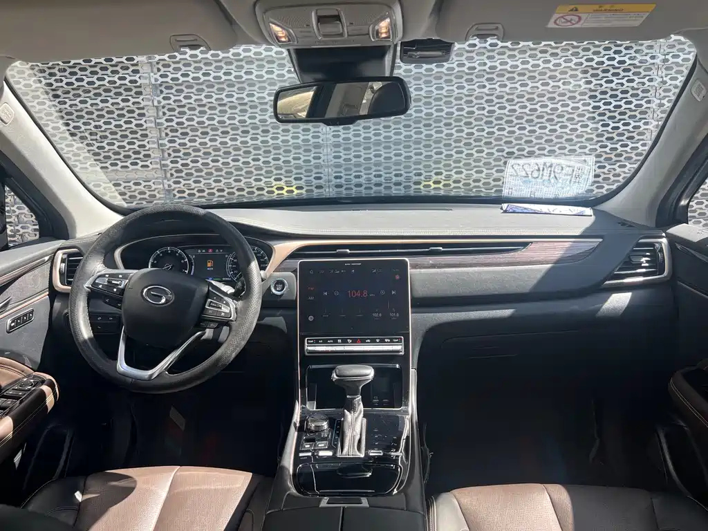 TRUMPCHI GS5 2019