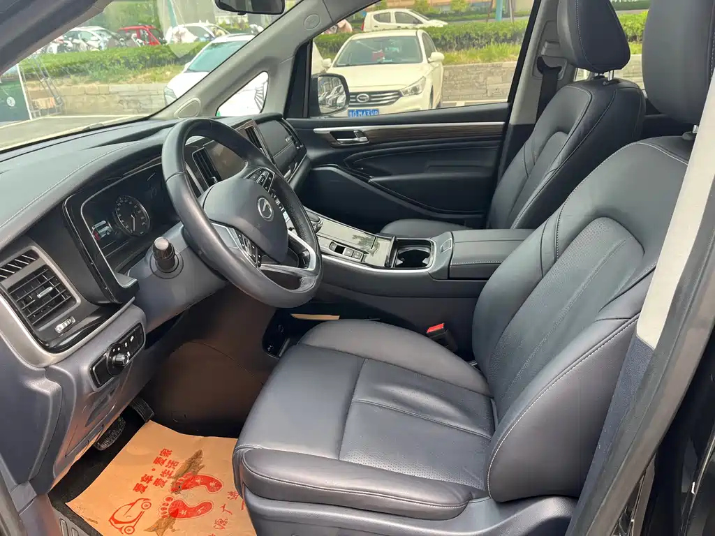 TRUMPCHI M8 2021