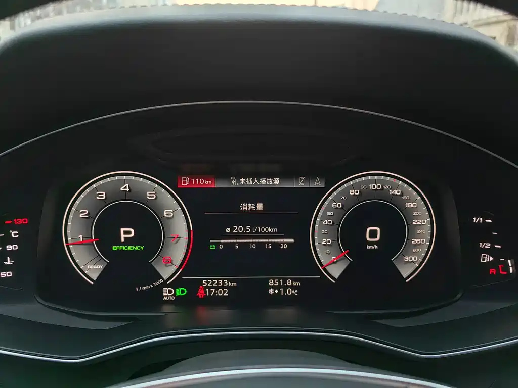 AUDI A6L 2022