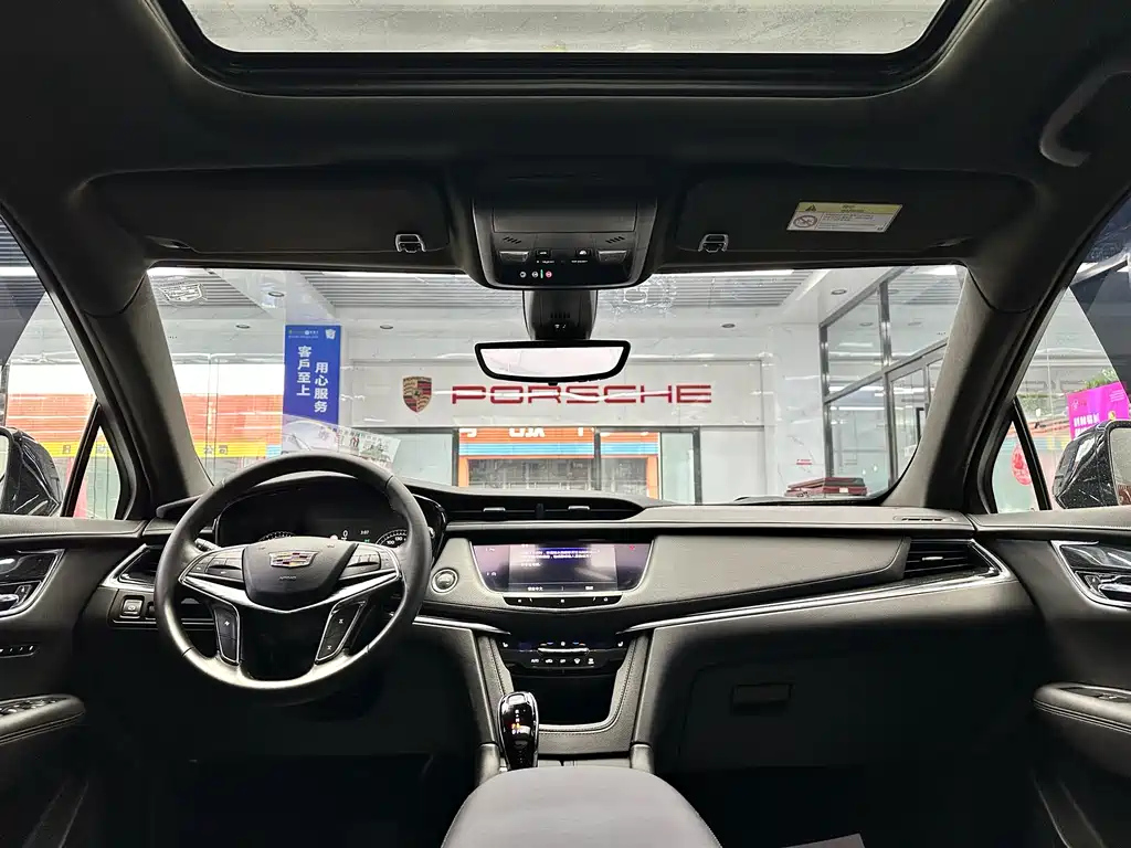 CADILLAC XT5 2020