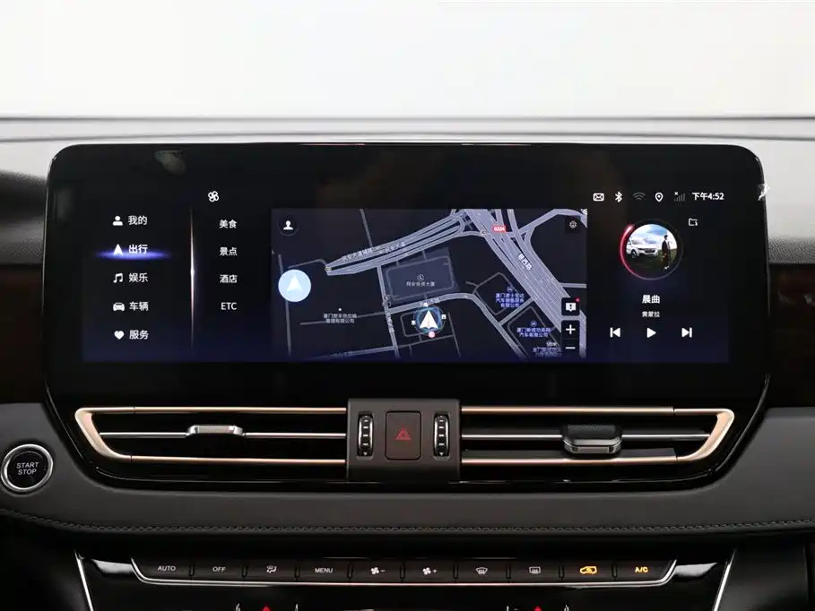 HONGQI HQ9 2023