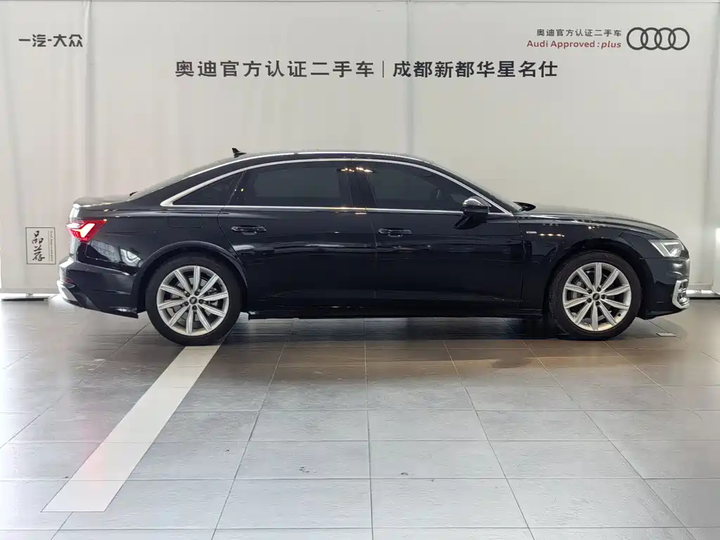 AUDI A6L 2023