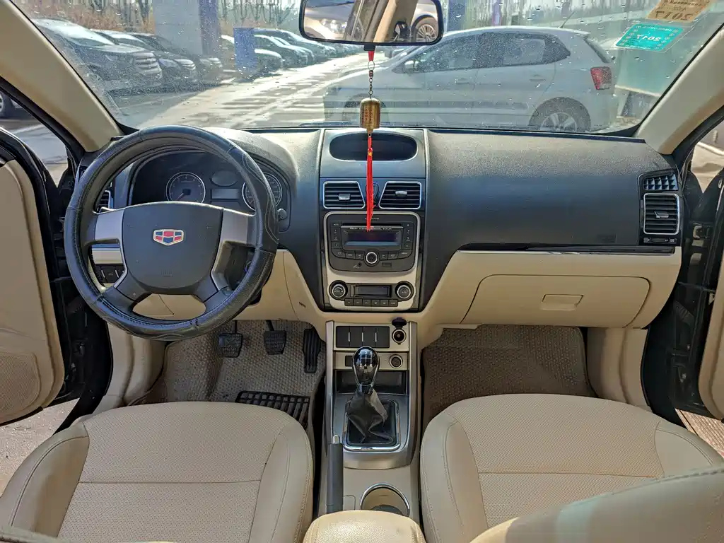 GEELY AUTO CLASSIC EMGRAND 2013