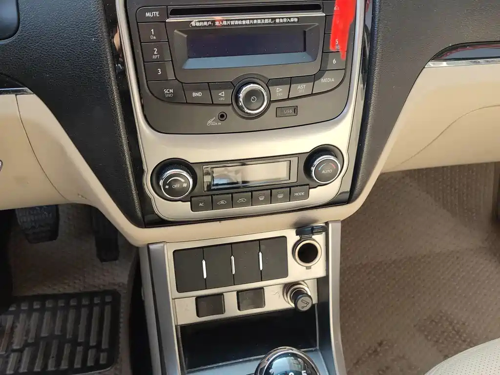 GEELY AUTO CLASSIC EMGRAND 2013