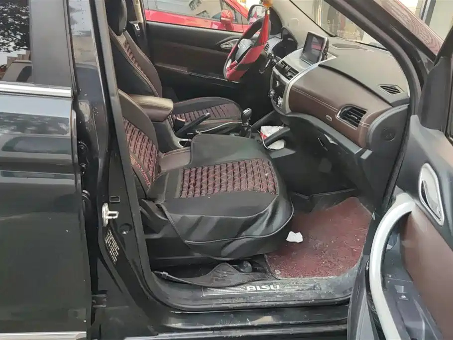 BISU T5 2018