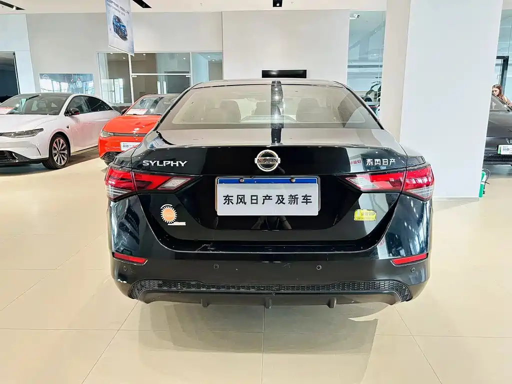 NISSAN SYLPHY 2020