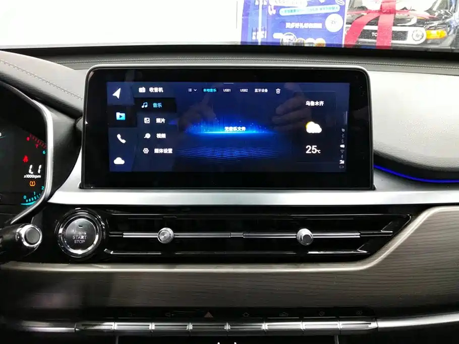 CHERY TIGGO 8 2020