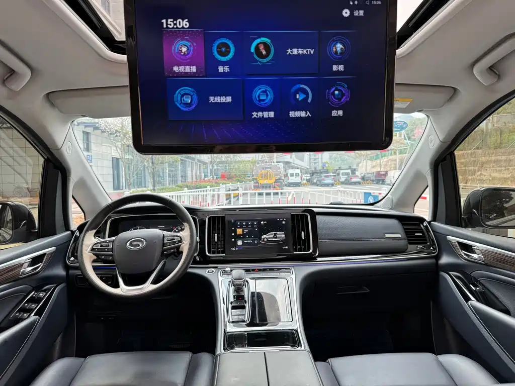 TRUMPCHI M8 2021