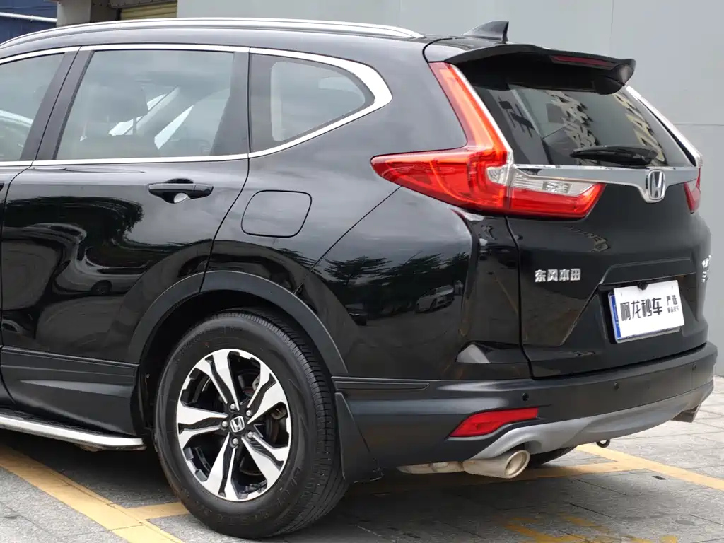 HONDA CR-V 2020