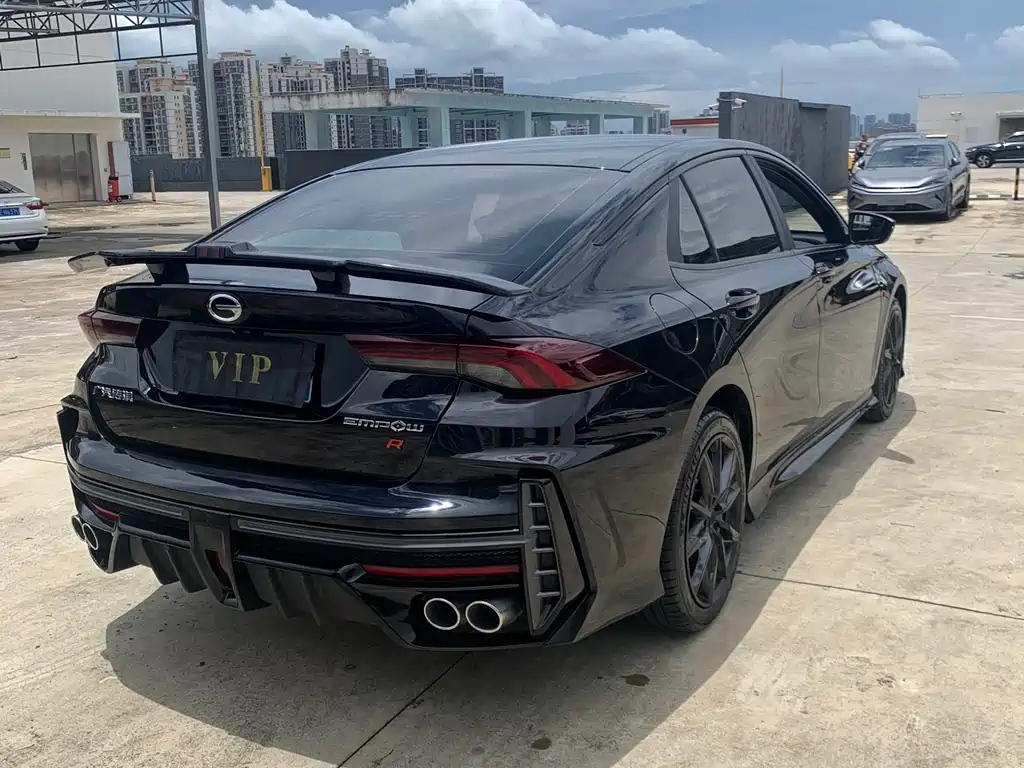 TRUMPCHI EMPOW 2023