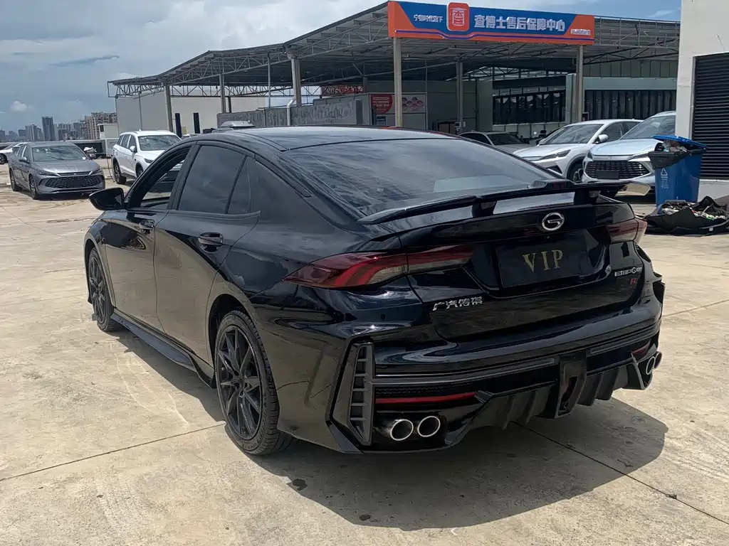 TRUMPCHI EMPOW 2023