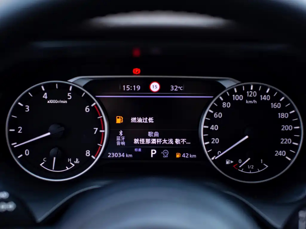 NISSAN X-TRAIL 2022