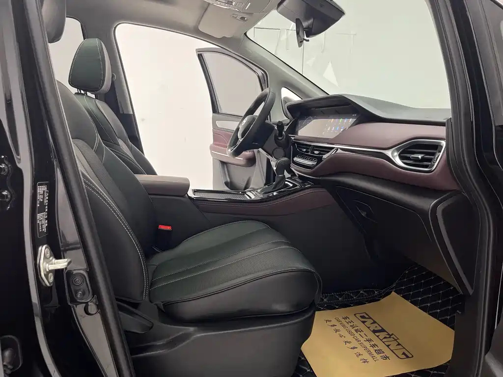TRUMPCHI M6 2023