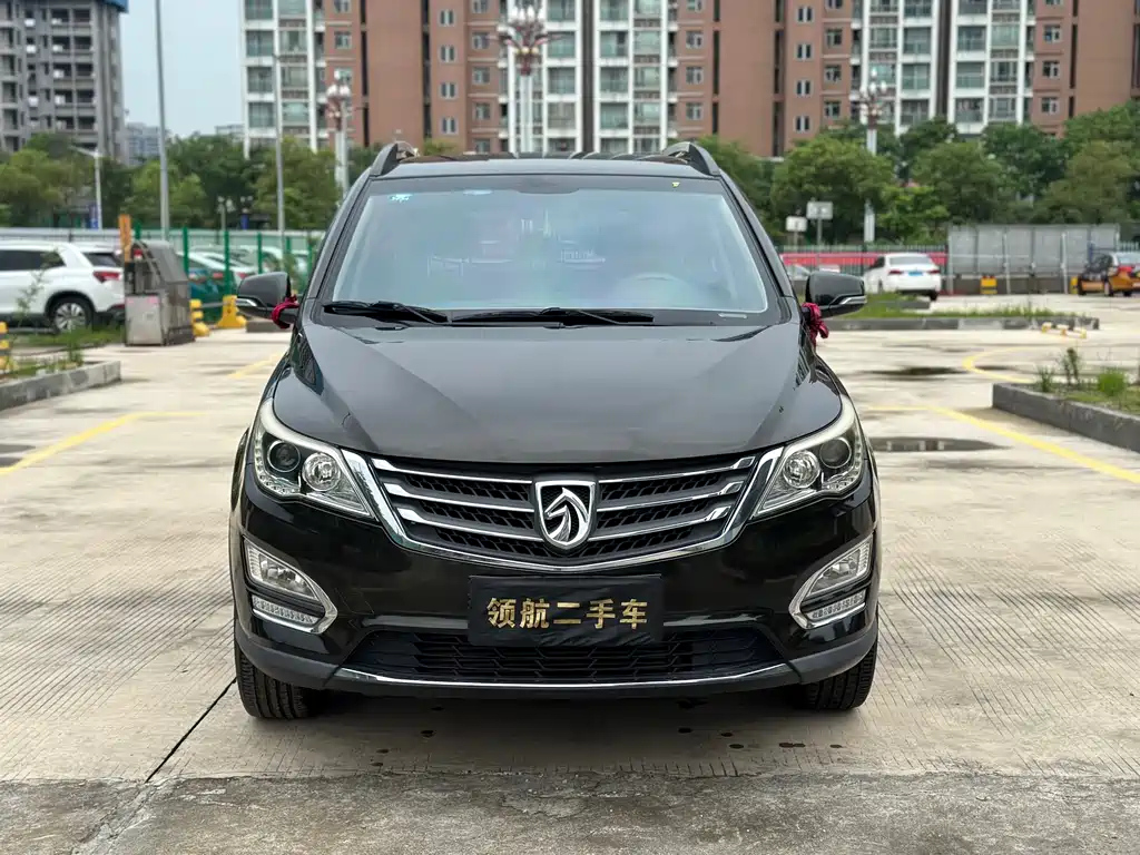 BAO JUN 560 2016