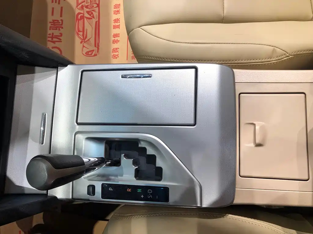 TOYOTA CAMRY 2013