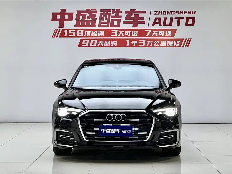 AUDI A6L 2023