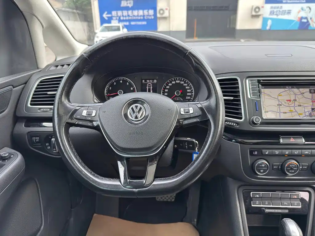VOLKSWAGEN SHARAN 2018