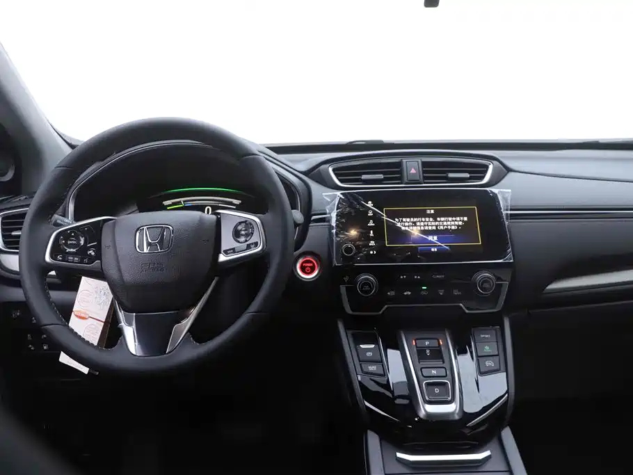 HONDA BREEZE NEW ENERGY 2024