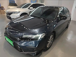 Купить
