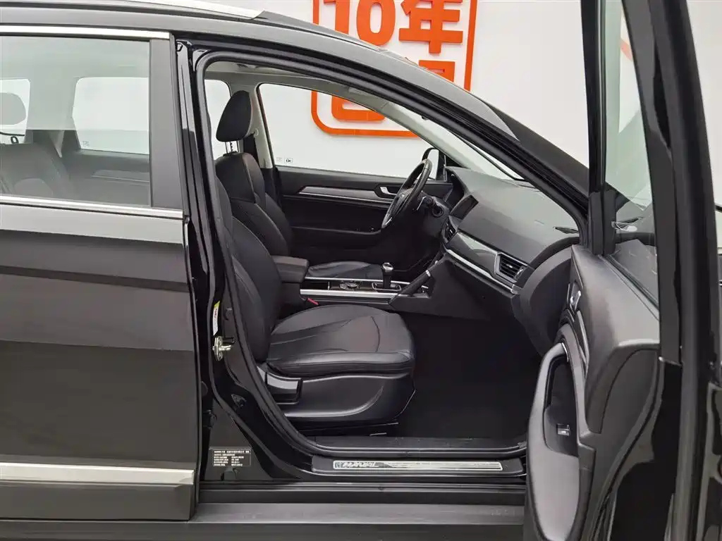 HAVAL H6 2018