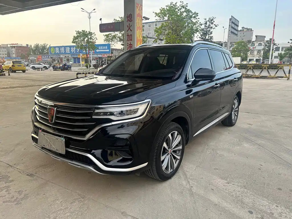 Аукционный лист ROEWE RX5 MAX 2020