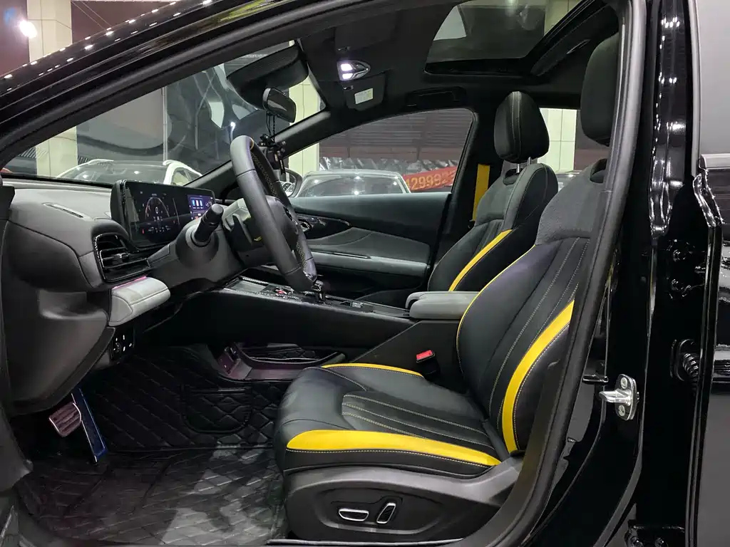 TRUMPCHI EMPOW 2023