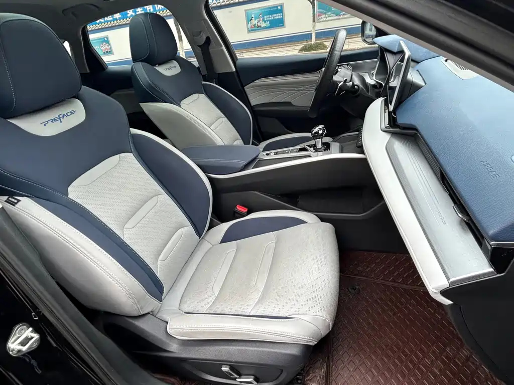 GEELY AUTO PREFACE 2022