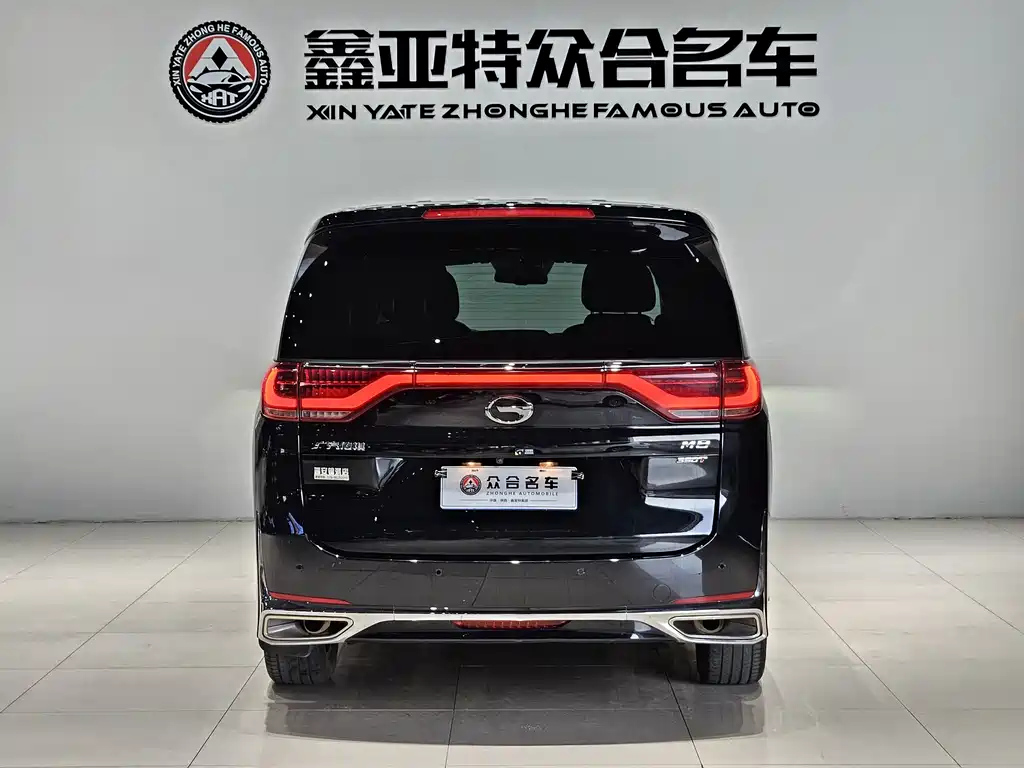 TRUMPCHI M8 2022