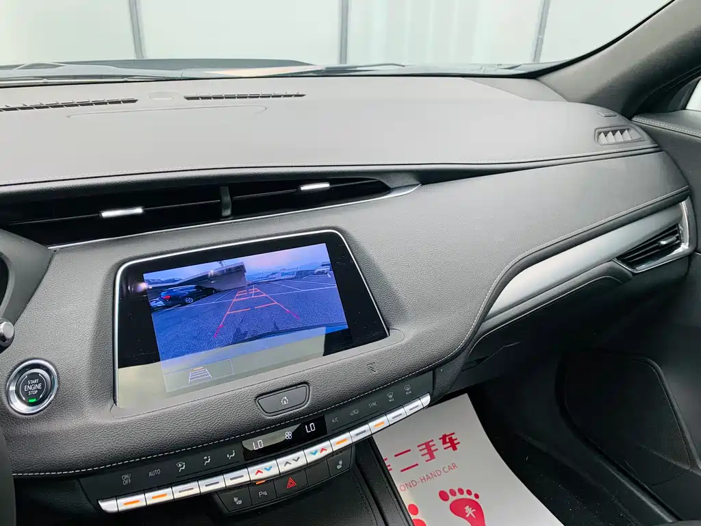 CADILLAC XT4 2020