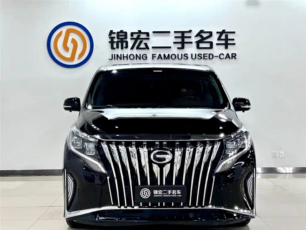 TRUMPCHI M8 2022