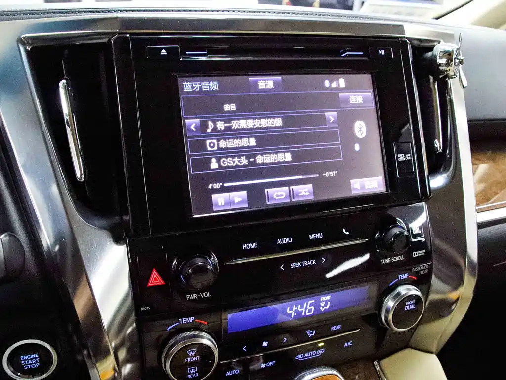 TOYOTA ALPHARD 2015