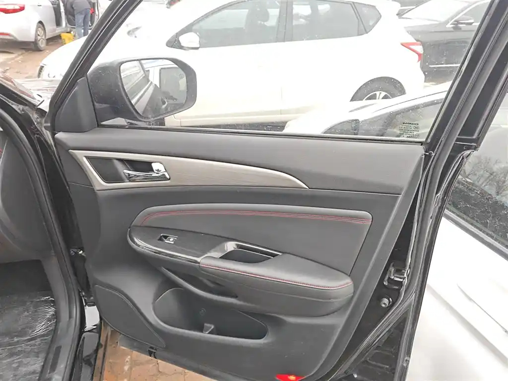 CHANGAN CS75 2017