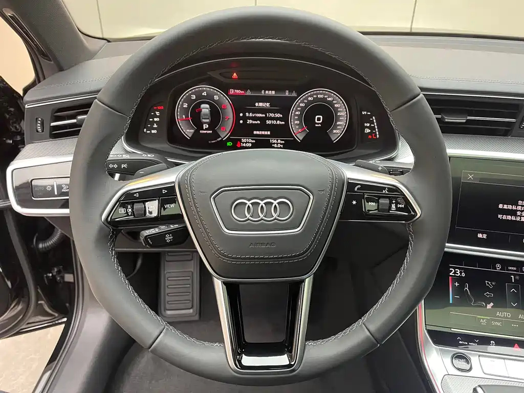 AUDI A6L 2024