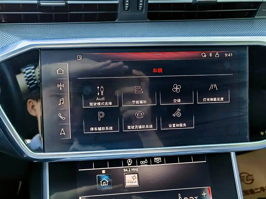 AUDI A6L 2020