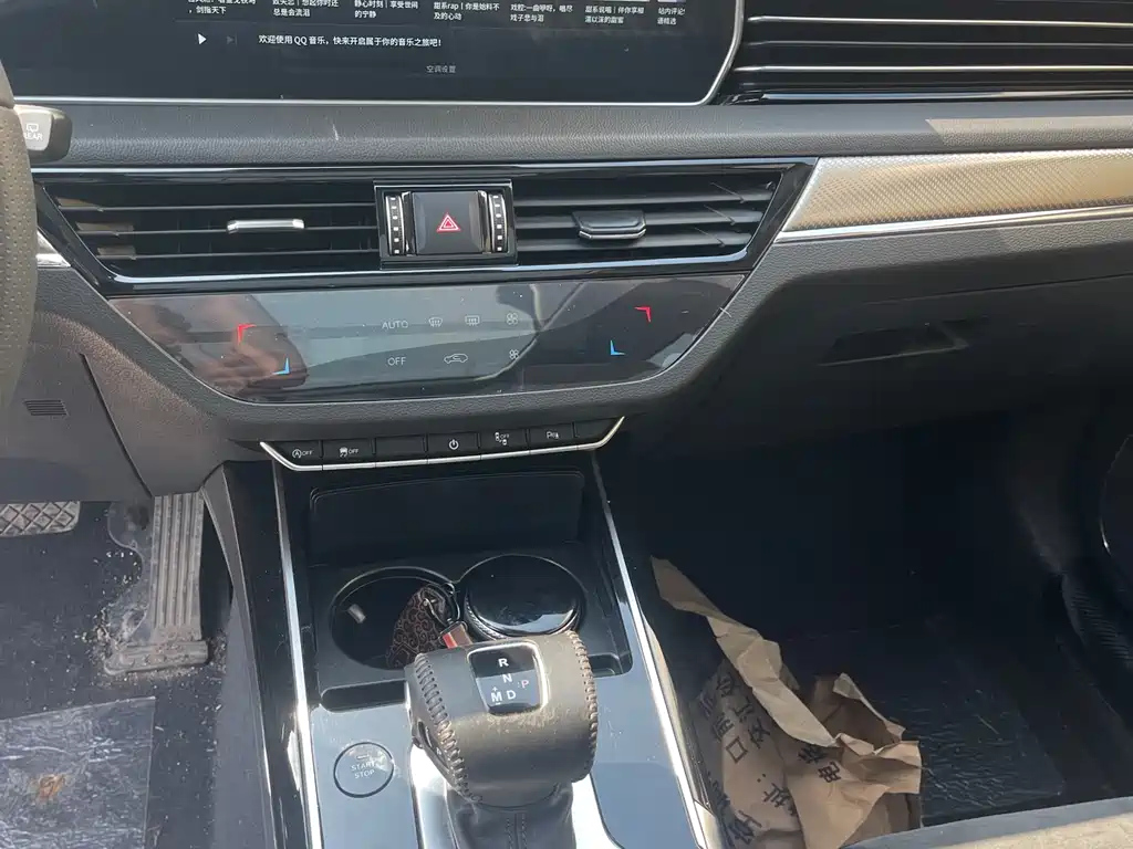 HONGQI HS5 2021
