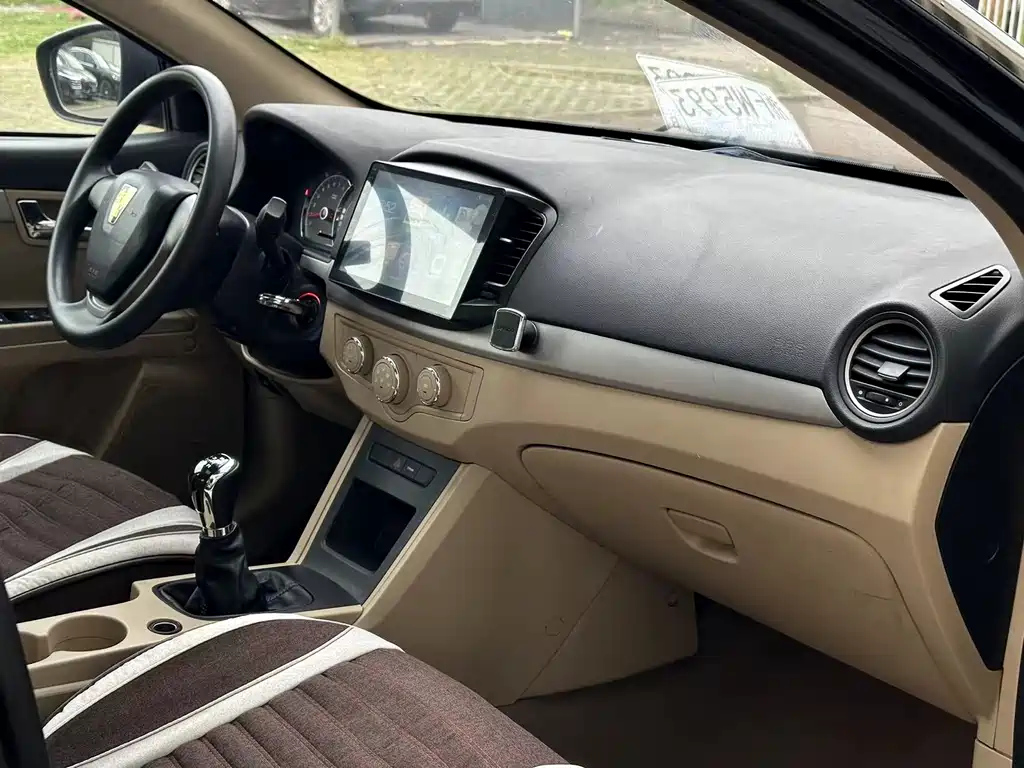 ROEWE 350 2015
