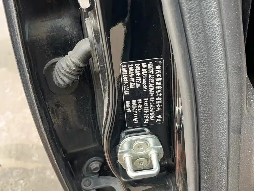 TOYOTA RAV4 RONGFANG 2016