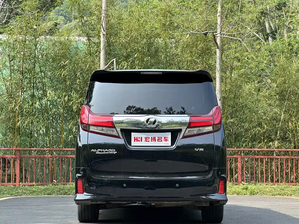 TOYOTA ALPHARD 2016